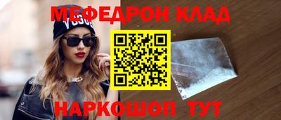 Альфа ПВП Кандалакша