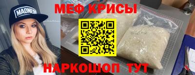 каннабис Камышлов