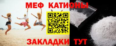 амфетамин Канаш