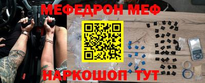 Альфа ПВП Кандалакша