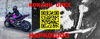 каннабис Камышлов