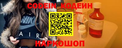 Альфа ПВП Кандалакша
