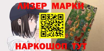 амфетамин Канаш