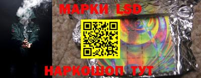каннабис Камышлов