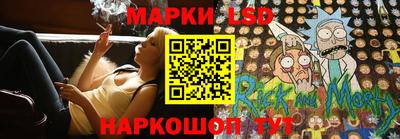 каннабис Камышлов