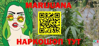 амфетамин Канаш