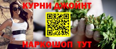 амфетамин Канаш