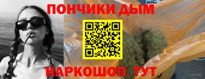 Альфа ПВП Кандалакша