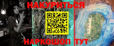 Альфа ПВП Кандалакша