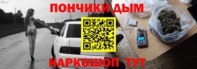 Альфа ПВП Кандалакша