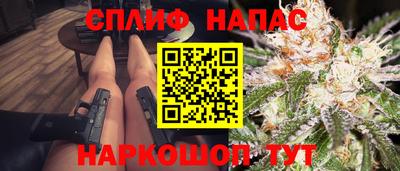 Альфа ПВП Кандалакша