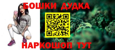 Альфа ПВП Кандалакша