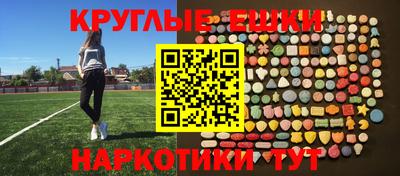 Альфа ПВП Кандалакша