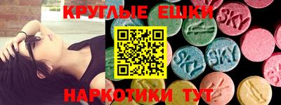 jwh Гулькевичи