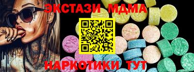 Альфа ПВП Кандалакша