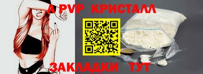 каннабис Камышлов