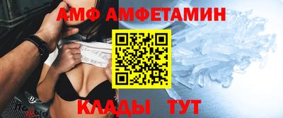 каннабис Камышлов