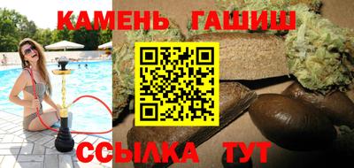 Альфа ПВП Кандалакша