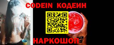Альфа ПВП Кандалакша
