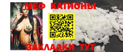 амфетамин Канаш