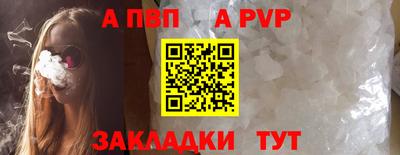амфетамин Канаш