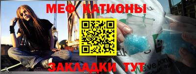 MDMA Гудермес