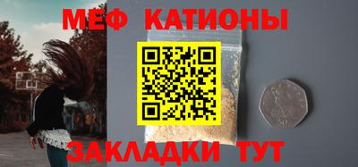 амфетамин Канаш
